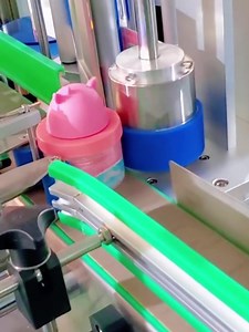 vial labeling machine #Pressuresensitivelabelingmachine​ #Nondrystickerlabelingmachine #Sidelabelingmachine #Roundbottlelabelingmachine #Labelingmachine #Labeller​ #highspeedbottlelabeller #Automaticlabelingmachine | Henan Cyril Machinery Equipment Co.,LTD