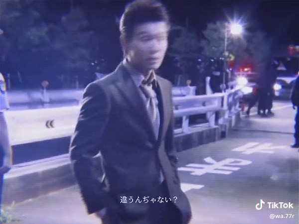 治安悪めな渡部篤郎もかっこいい #渡部篤郎 #俳優 #映画