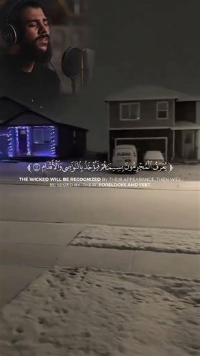 اكتب شيء تؤجر عليه 💫