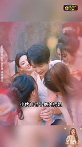 movie 167 | FRATERCIA DIV. AGRICOLA