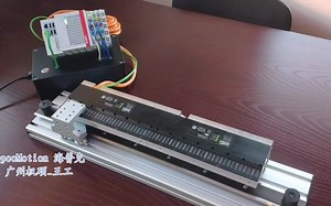 Beckhoff倍福XTS磁悬浮直线轨道系统测试