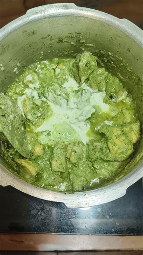 పచ్చి మిర్చి కోడి పులావ్,|| chicken #ytshorts #pulau #2026 #food #foodie