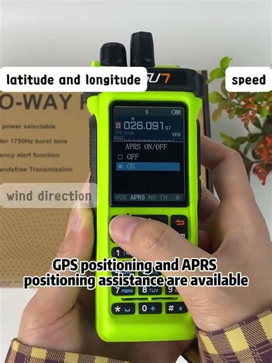 Shocking!!! The brand-new UV series walkie-talkies. Let me show you how to use them!!!