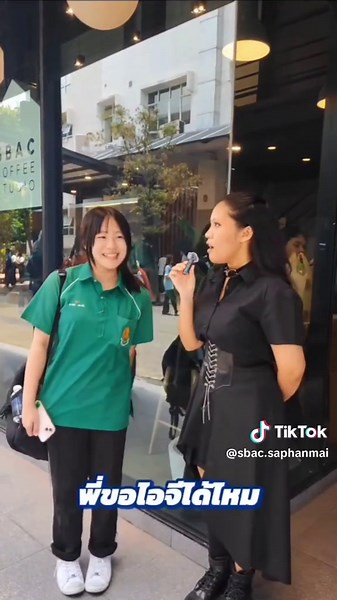 SBAC.Saphanmai บน TikTok