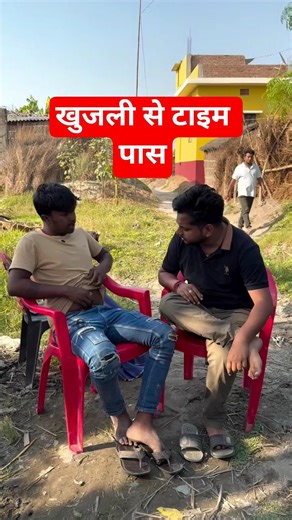 This is how time passes 🤣🤣 New Mani Meraj comedy videos| Shashi Yadav comedy videos #comedy