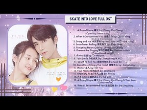 Skate Into Love Full OST
