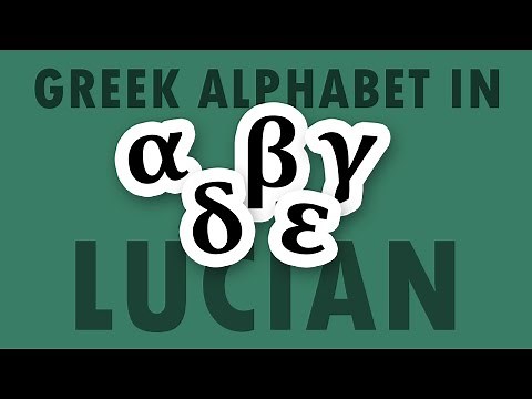 How to master reading Greek fluently? | Greek Alphabet Lesson #1: α β γ δ ε