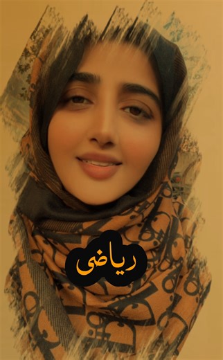 Hisab kitab nahi chalta rishton main… numbers do not work in relations… | Lailakhan2.0