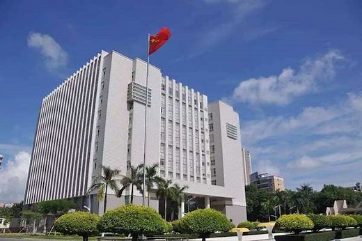 Guangdong University of Petrochemical Technology - Higher Ed Jobs