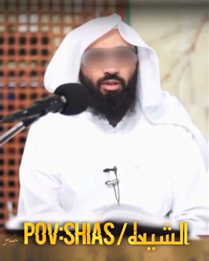Understanding Shia Islam: Beliefs and Practices