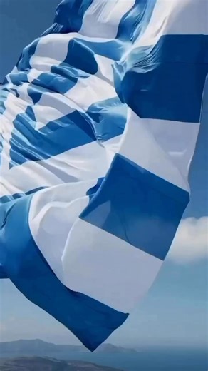 13K views · 468 reactions | “The Greek flag dancing proudly above the...