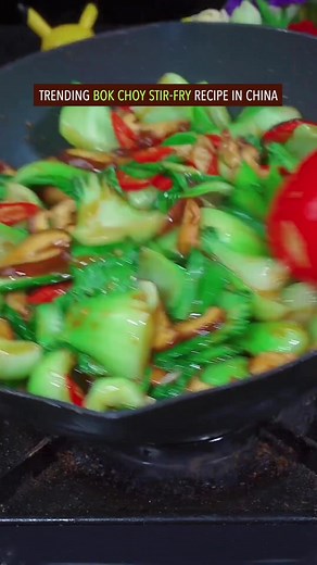 550K views · 8.4K reactions | Bok choy stir fry recipe 塞襤 | FOOD Factory | Facebook
