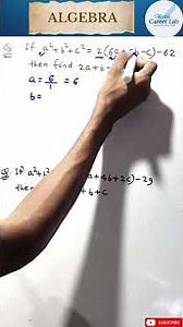 ALGEBRA Trending Concept|| Algebra Short Trick #maths #algebra #ssc