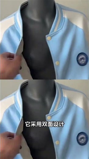 Revolutionary School Uniform Design - Your Ultimate Style Guide
