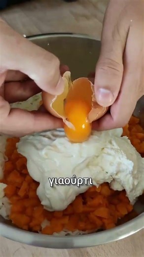 Dietstories | Κολοκυθόπιτα χωρίς λάδι