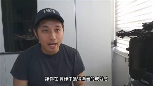 Python 6 小時初学者课程