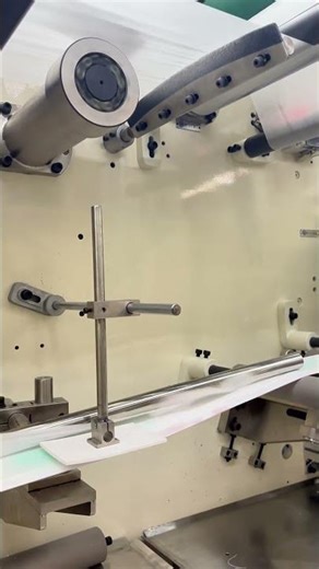 Need 600 Diapers Per Minute? This Machine Does It! ⚡