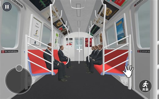 一口气就能玩通8番站台