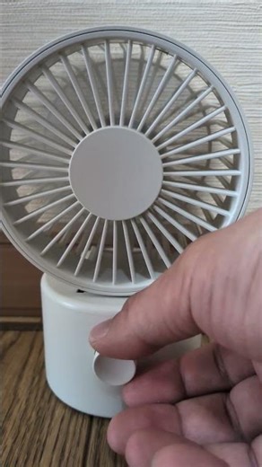 無印良品のワイヤレス扇風機回してみる