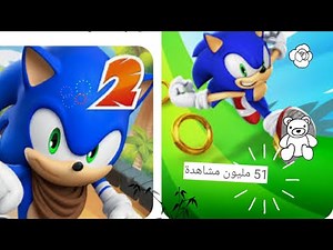 sonic rivals سونيك رايفالز لعبة سونك لعبة سونيك مجانا بدون انترنت العاب مجانية
