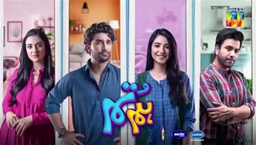 Hum Tum - Ep 23 - 25 Apr 22 -