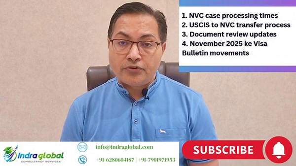 NVC Update (14 Oct 2025): Faster Case Review & Visa Bulletin Moves!