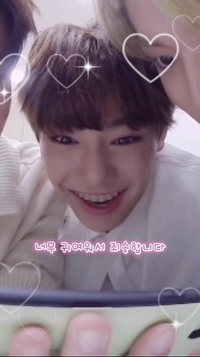 あぎぱん(３)#Straykids#I_N#양정인#スキズ#アイエン#アギパン