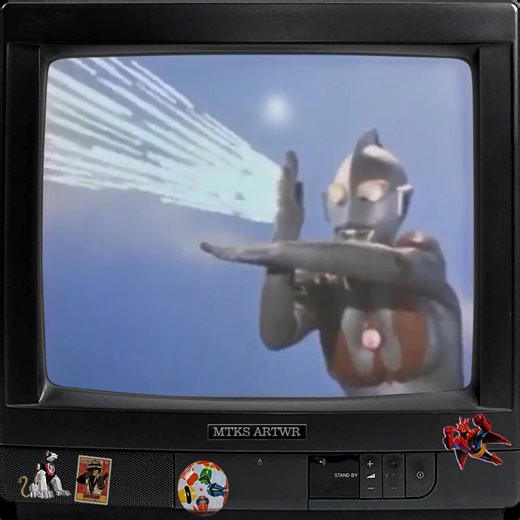 Ultraman When the world is threatened by alien invaders and giant prehistoric monsters, there is only one agency equipped to handle the situation, The Science Patrol, and ultrasophisticated police force equipped with high tech weaponry and space crafts. Led by Captain Muramatsu, The team defends the planet from the unknown. When their weaponry can't stop there foes, one of their members, Hayata, transforms into the giant superhero from nebula M713... Ultraman! | Matikas Artwear