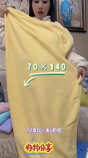 Super Soft Bath Towels: The Ultimate Comfort
