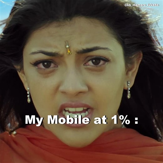 𝐁𝐀𝐂𝐊𝐁𝐄𝐍𝐂𝐇𝐄𝐑 𝐌𝐄𝐌𝐄𝐑𝐒 𝐈𝐊𝐊𝐀𝐃𝐀 on Instagram: "Charging petti mari vaadeyadame 😂 #mobile #chargingmobile #ramcharan #kajalaggarwal #tfi #tollywood"