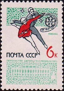 1965 European Figure Skating Championships - Alchetron, the free social encyclopedia