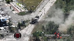 Russian Armor Ambushed and Dominated