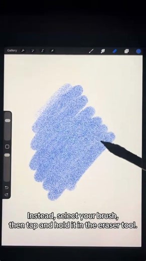 Procreate ERASER hack!