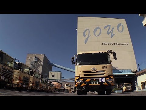 生コンクリートが出来るまで