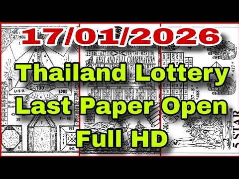 Thailand Lottery Last Paper Open 17-01-2026 ‪@ThaiLottry128‬ Like Share Subscribe My YouTube Channel .