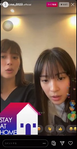 上白石姉妹と広瀬姉妹の魅力とは