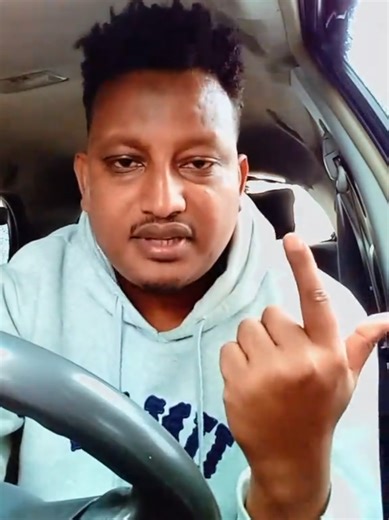 Exploring Ethiopian Culture on TikTok