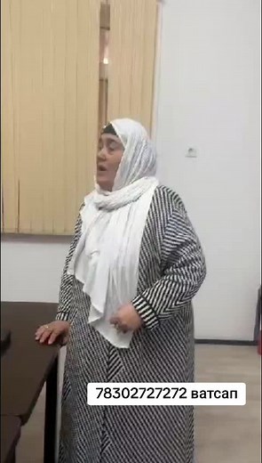 Traditional Modest Fashion: Indoor Movement and Gestures