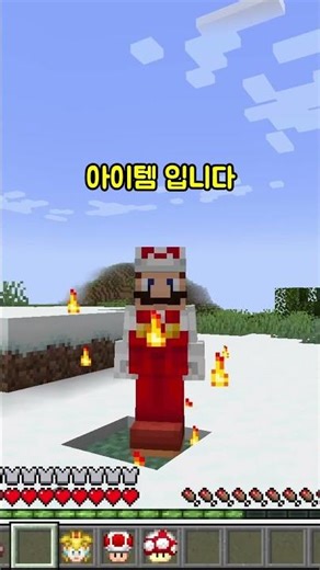 Minecraft Super Mario Mod Compilation #minecraft #Minecraft #supermario #SuperMario #mario #Toad ...