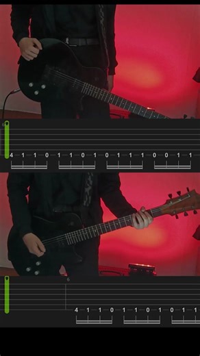 Rammstein Gitarrentabs: Zerstören Auf Songsterr
