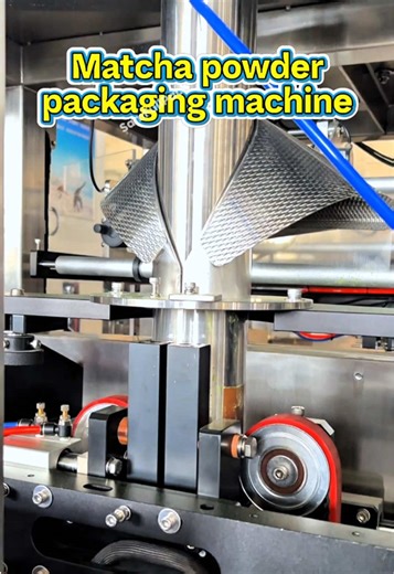 Advanced Matcha Powder Packaging Machine