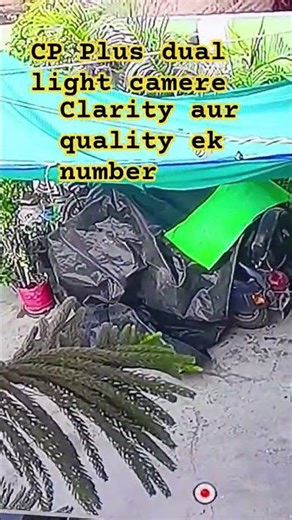 CP Plus Dual Light Camera: The father of Night/Day Vision! Clarity and quality are number one!