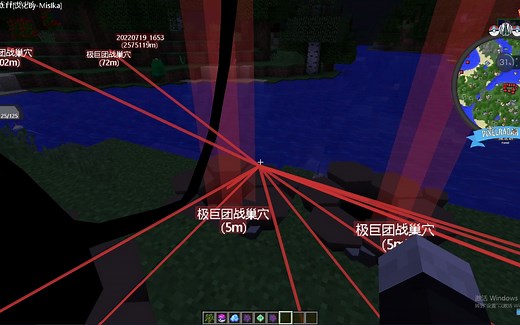 我的世界宝可梦获取神兽最迅速的方法 极巨团战巢穴攻略