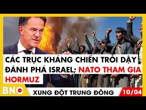 Netanyahu vows not to stop firing on Lebanon; Iranian leader issues new message | Middle East con...