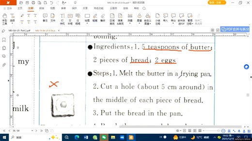 新人教8上英语- Unit 5-课时夺冠练习题讨论2