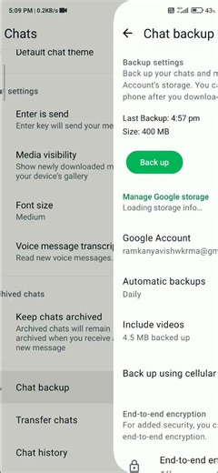 WhatsApp App ka Backup Kaise Le || Whatsapp App Ko Restore Kaise Kare #backup #restore #shorts