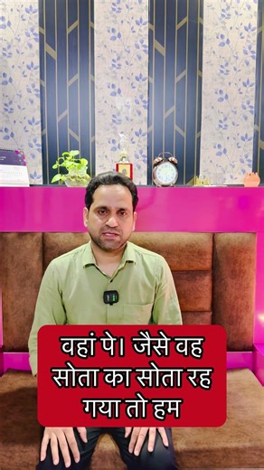 Advanced grammar structure✅