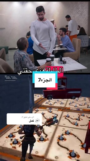‏الرد على @𝐹 #شباب_البومب #شباب_البومب12 #explore #fyp #explore