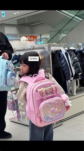 크리스마스 선물로 완벽한 책가방 추천