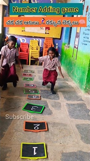 Number Adding game#addition#fasting brain activity#teacherinnovativeideas#trending#tribal school